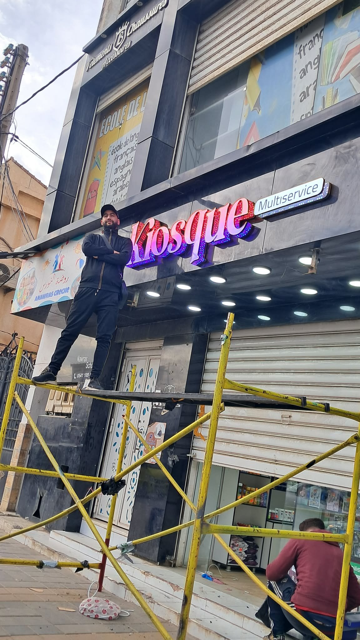 Réalisation VM Marketing 1