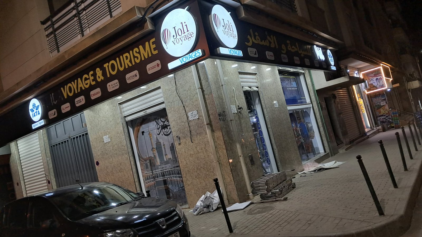 Réalisation VM Marketing 2