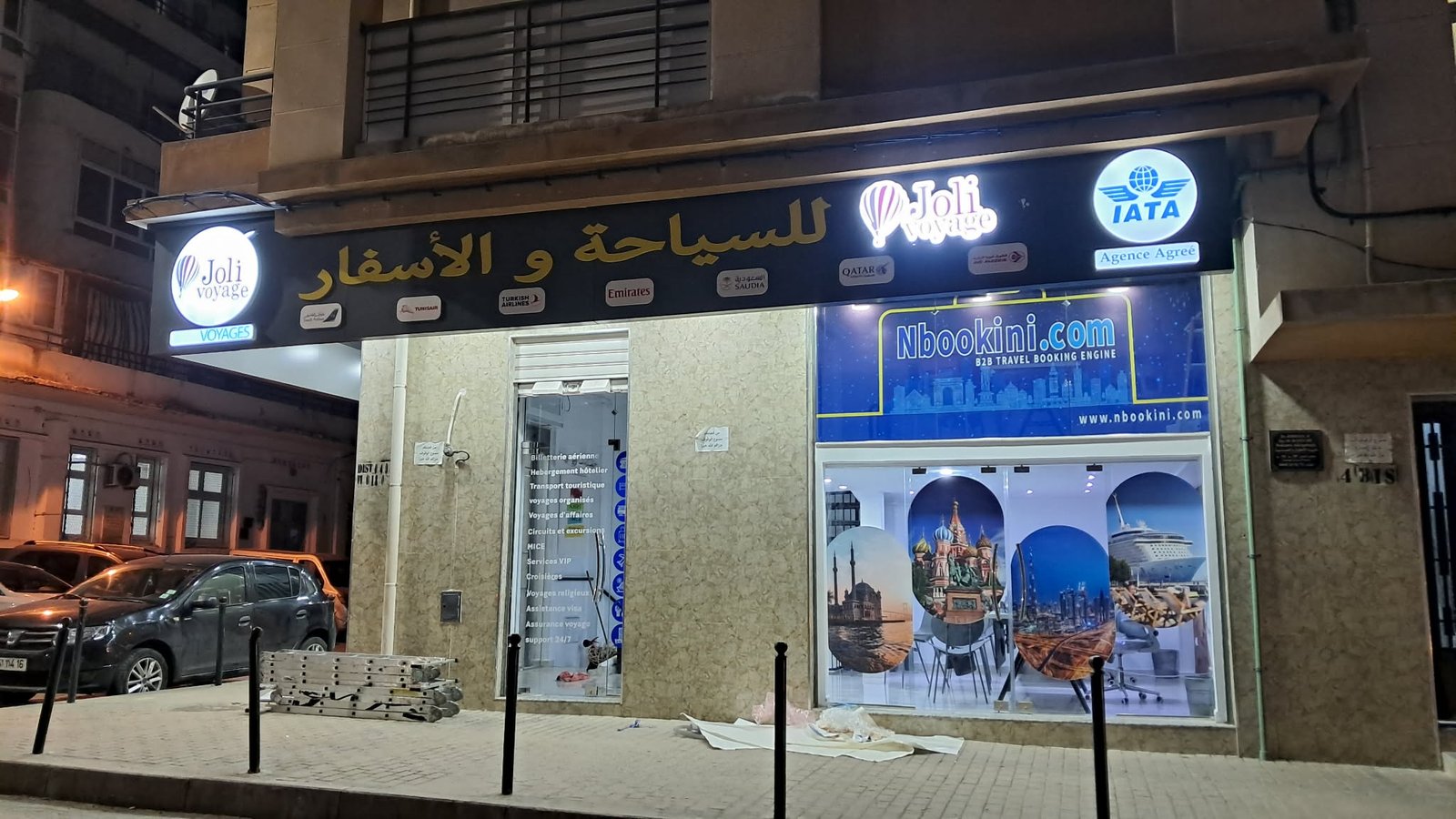 Réalisation VM Marketing 3